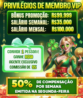 Ganhe prêmios incríveis na bra258